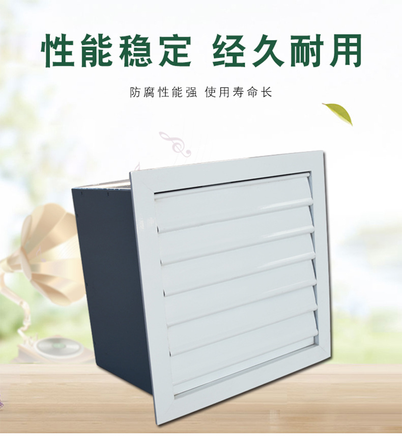 鏂瑰艦澹佸紡闃茬垎杞存祦椋庢満