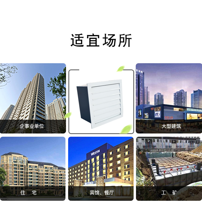 鏂瑰艦澹佸紡闃茬垎杞存祦椋庢満