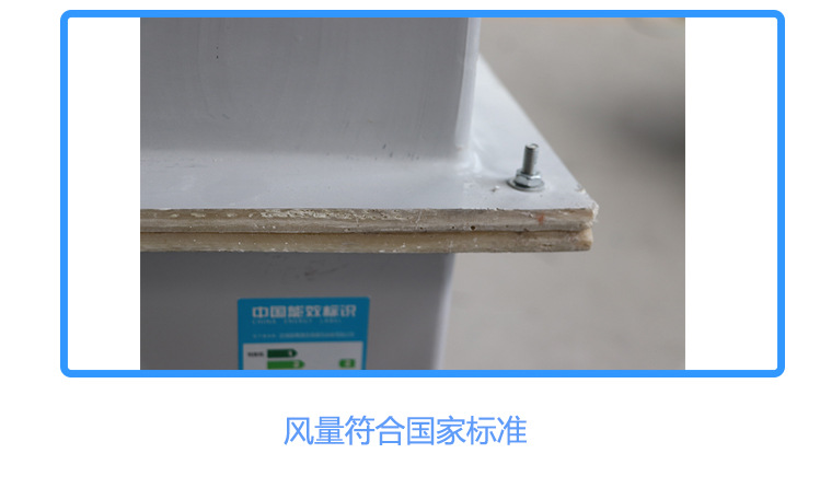 dwex鐠冮挗澹佸紡杞存祦椋庢満