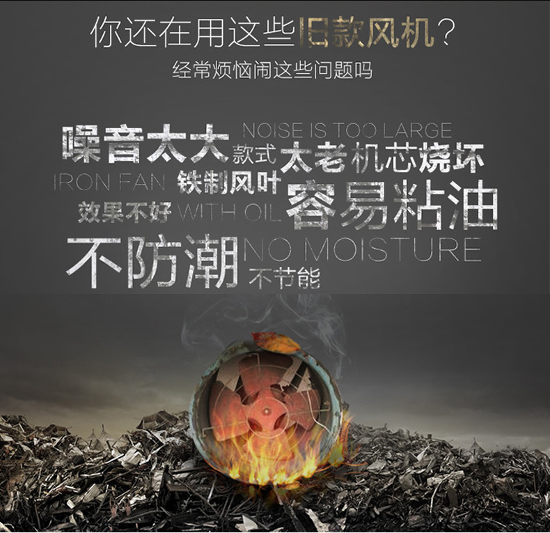 HTF娑堥槻鎺掔儫椋庢満