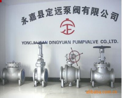 鐢?shù)鍔ㄨ皟鑺傞榾鏍囧噯